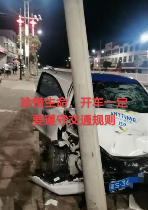 碣石共享汽车多少钱一辆(碣石共享汽车价格解析,一辆共享汽车究竟多少钱? 碣石共享汽车多少钱一辆(碣石共享汽车价格解析,一辆共享汽车究竟多少钱?