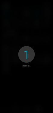 怎么分屏看抖音华为电脑(华为电脑如何分屏观看抖音,一种全新的多媒体体验) 怎么分屏看抖音华为电脑(华为电脑如何分屏观看抖音,一种全新的多媒体体验)