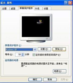 华为电脑待机问题怎么办(华为电脑待机问题解决方案) 华为电脑待机问题怎么办(华为电脑待机问题解决方案)
