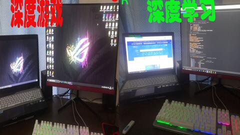 华为电脑怎么作为显示器(华为电脑作为显示器,连接与应用解析) 华为电脑怎么作为显示器(华为电脑作为显示器,连接与应用解析)