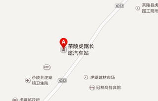 广州到茶陵汽车站多少钱(广州至茶陵汽车站票价详解,费用究竟是多少? 广州到茶陵汽车站多少钱(广州至茶陵汽车站票价详解,费用究竟是多少?