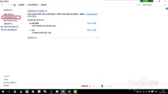 华为电脑F9怎么没用(华为电脑F9键失效,原因与解决方案探讨) 华为电脑F9怎么没用(华为电脑F9键失效,原因与解决方案探讨)