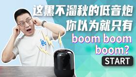 华为soundx音箱怎么连接电脑(华为Sound X音箱与电脑的连接指南) 华为soundx音箱怎么连接电脑(华为Sound X音箱与电脑的连接指南)
