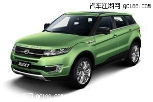 陆丰去西安汽车多少钱(陆丰至西安汽车票价详解,费用、行程与选择) 陆丰去西安汽车多少钱(陆丰至西安汽车票价详解,费用、行程与选择)