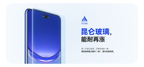 华为电脑换电池座怎么换(华为电脑电池座更换指南) 华为电脑换电池座怎么换(华为电脑电池座更换指南)