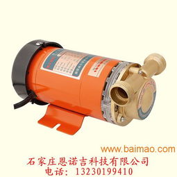 南阳装汽车增压泵多少钱(南阳装汽车增压泵的价格解析) 南阳装汽车增压泵多少钱(南阳装汽车增压泵的价格解析)