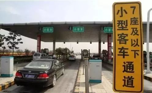 荆门到房县汽车站多少钱(荆门至房县汽车站票价详解,旅途费用知多少? 荆门到房县汽车站多少钱(荆门至房县汽车站票价详解,旅途费用知多少?