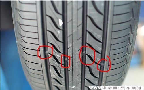 怎样判断汽车轮胎多少钱(如何判断汽车轮胎的价格) 怎样判断汽车轮胎多少钱(如何判断汽车轮胎的价格)