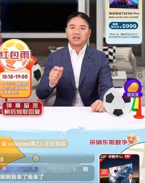罗永浩评价数字人首秀:远超预期(罗永浩评价数字人首秀,远超预期) 罗永浩评价数字人首秀:远超预期(罗永浩评价数字人首秀,远超预期)