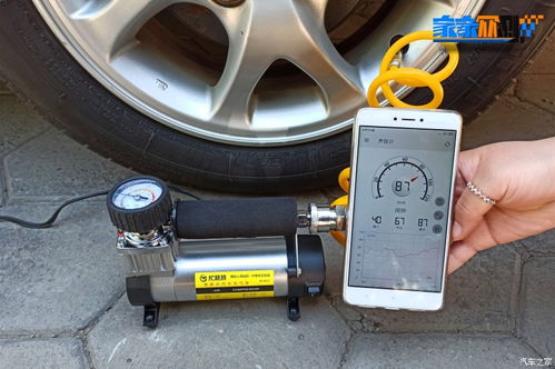 华为8怎么变平板电脑了(华为8变身平板电脑,一场技术与需求的完美融合) 华为8怎么变平板电脑了(华为8变身平板电脑,一场技术与需求的完美融合)