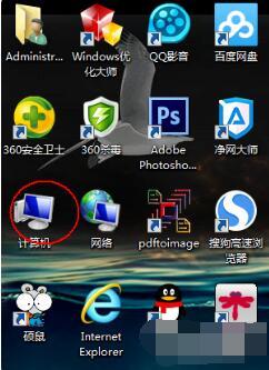 华为视频怎么导到电脑上(华为视频导出至电脑的详细步骤指南) 华为视频怎么导到电脑上(华为视频导出至电脑的详细步骤指南)