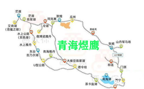 海河到射阳汽车站多少钱(海河到射阳汽车站的价格与路线详解) 海河到射阳汽车站多少钱(海河到射阳汽车站的价格与路线详解)