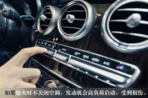 汽车百公里用多少升汽油(汽车百公里油耗,汽油用量揭秘) 汽车百公里用多少升汽油(汽车百公里油耗,汽油用量揭秘)