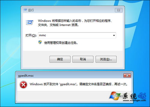华为电脑怎么打不开钉钉(华为电脑无法打开钉钉,解决步骤与方案) 华为电脑怎么打不开钉钉(华为电脑无法打开钉钉,解决步骤与方案)