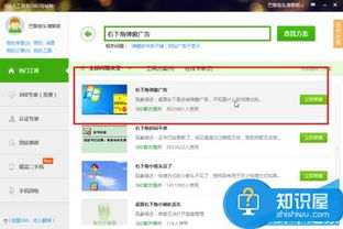 华为电脑没有弹窗怎么办(华为电脑弹窗缺失问题解析与解决方案) 华为电脑没有弹窗怎么办(华为电脑弹窗缺失问题解析与解决方案)