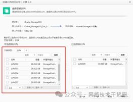 欧洲华为电脑怎么样啊(欧洲华为电脑怎么样?深度解析其性能、品质与用户体验) 欧洲华为电脑怎么样啊(欧洲华为电脑怎么样?深度解析其性能、品质与用户体验)