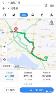 汽车站宝丰到汝州多少钱(宝丰到汝州汽车站票价详解) 汽车站宝丰到汝州多少钱(宝丰到汝州汽车站票价详解)