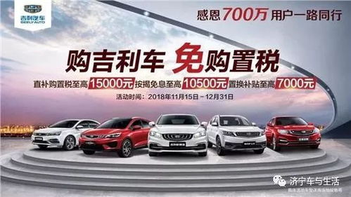 汽车标准加多少冷冻油好(汽车标准加多少冷冻油好,深入了解汽车冷冻油的选择与添加) 汽车标准加多少冷冻油好(汽车标准加多少冷冻油好,深入了解汽车冷冻油的选择与添加)