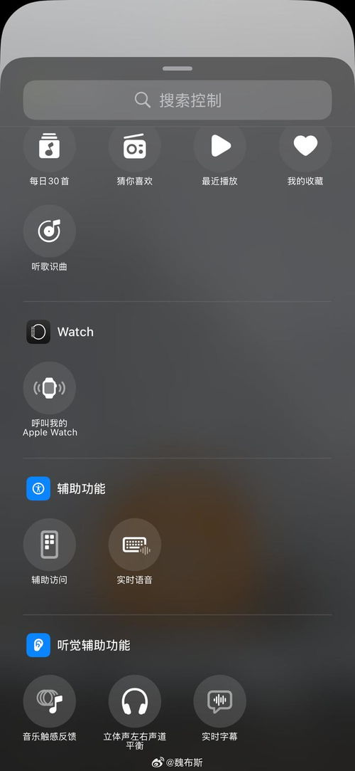 华为电脑怎么换锁屏壁纸(华为电脑更换锁屏壁纸的详细步骤) 华为电脑怎么换锁屏壁纸(华为电脑更换锁屏壁纸的详细步骤)