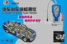 温州汽车检测仪器多少钱(温州汽车检测仪器价格解析) 温州汽车检测仪器多少钱(温州汽车检测仪器价格解析)