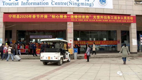 晋中国际汽车站电话多少(晋中国际汽车站电话及出行指南) 晋中国际汽车站电话多少(晋中国际汽车站电话及出行指南)