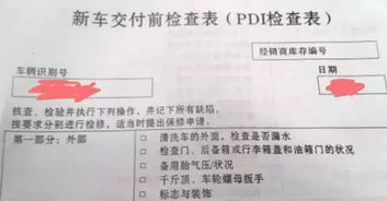 订汽车票年服务费多少(订汽车票年服务费详解,费用构成与影响因素分析) 订汽车票年服务费多少(订汽车票年服务费详解,费用构成与影响因素分析)