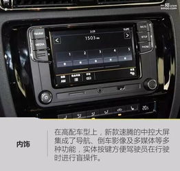 山东汽车空调压力多少帕(山东汽车空调压力标准解析,压力多少帕? 山东汽车空调压力多少帕(山东汽车空调压力标准解析,压力多少帕?
