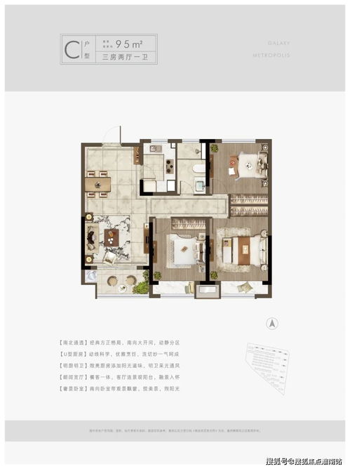 甘肃汽车电子产品多少钱(甘肃汽车电子产品价格概览) 甘肃汽车电子产品多少钱(甘肃汽车电子产品价格概览)