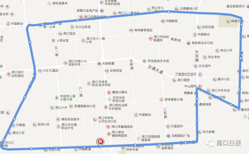 周口到商水汽车站多少路(周口到商水汽车站的路线指南) 周口到商水汽车站多少路(周口到商水汽车站的路线指南)
