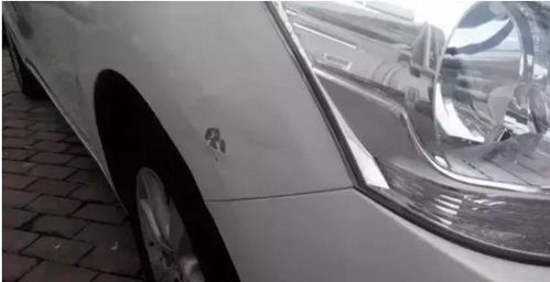 汽车5厘米凹陷多少钱(汽车车身凹陷修复费用解析,5厘米凹陷究竟多少钱? 汽车5厘米凹陷多少钱(汽车车身凹陷修复费用解析,5厘米凹陷究竟多少钱?