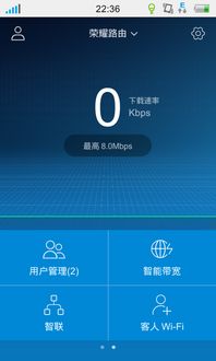 华为电脑安装时间怎么查(华为电脑安装时间的查看方法) 华为电脑安装时间怎么查(华为电脑安装时间的查看方法)