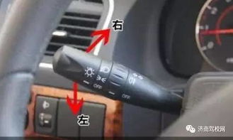 汽车尾巴转向的灯多少钱(汽车尾巴转向灯的重要性及其价格解析) 汽车尾巴转向的灯多少钱(汽车尾巴转向灯的重要性及其价格解析)