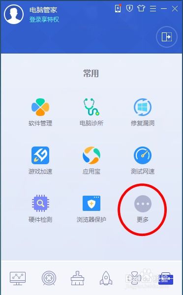 华为怎么把微信备份电脑(华为如何将微信备份至电脑,全面解析操作流程与注意事项) 华为怎么把微信备份电脑(华为如何将微信备份至电脑,全面解析操作流程与注意事项)