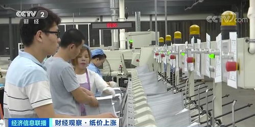 汽车安装内存卡多少钱啊(汽车安装内存卡的价格及相关因素探讨) 汽车安装内存卡多少钱啊(汽车安装内存卡的价格及相关因素探讨)