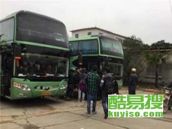 高密到青岛汽车票多少钱(高密到青岛汽车票价查询,费用、时间与行程详解) 高密到青岛汽车票多少钱(高密到青岛汽车票价查询,费用、时间与行程详解)