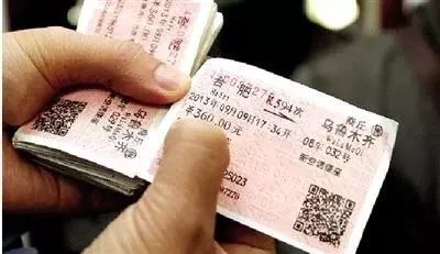 达州到渠道汽车票多少钱(达州至渠道汽车票价详解,多少钱一张票? 达州到渠道汽车票多少钱(达州至渠道汽车票价详解,多少钱一张票?