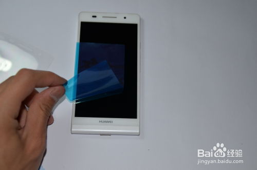 华为便携电脑膜怎么贴视频(华为便携电脑膜贴膜教程，详细步骤与视频指南)