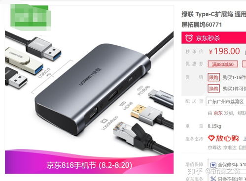 华为电脑焊锡怎么弄干净(华为电脑焊锡清洁方法与技巧) 华为电脑焊锡怎么弄干净(华为电脑焊锡清洁方法与技巧)