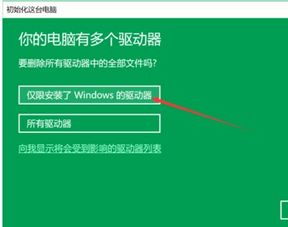 华为电脑开屏蓝屏怎么办(华为电脑开屏蓝屏怎么办?全面解析与解决方案) 华为电脑开屏蓝屏怎么办(华为电脑开屏蓝屏怎么办?全面解析与解决方案)