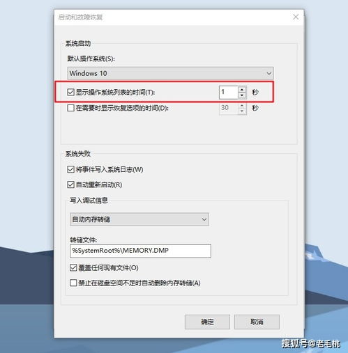 华为电脑的声音怎么开的(华为电脑声音调节指南,轻松开启和优化音质) 华为电脑的声音怎么开的(华为电脑声音调节指南,轻松开启和优化音质)