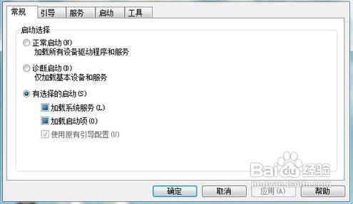 华为电脑的声音怎么开的(华为电脑声音调节指南,轻松开启和优化音质) 华为电脑的声音怎么开的(华为电脑声音调节指南,轻松开启和优化音质)