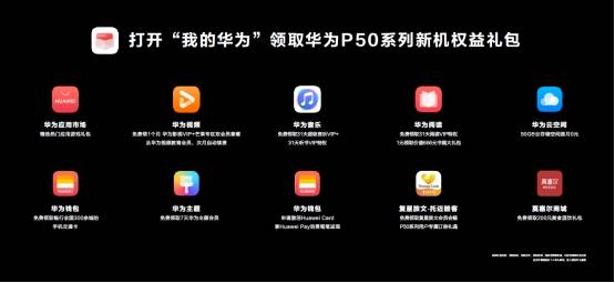 华为电脑怎么优酷投屏(华为电脑优酷投屏,轻松实现大屏幕观影体验) 华为电脑怎么优酷投屏(华为电脑优酷投屏,轻松实现大屏幕观影体验)