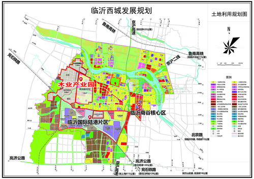 洛阳到鄢陵汽车站多少钱(洛阳到鄢陵汽车站的价格及旅行指南) 洛阳到鄢陵汽车站多少钱(洛阳到鄢陵汽车站的价格及旅行指南)