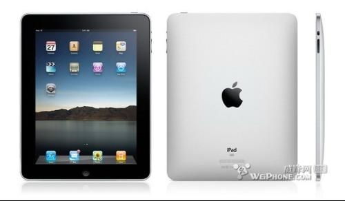 怎么从华为电脑传到苹果ipad(华为电脑与苹果iPad之间的数据传输指南) 怎么从华为电脑传到苹果ipad(华为电脑与苹果iPad之间的数据传输指南)
