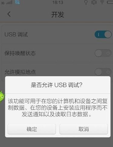华为官网怎么下电脑驱动(华为官网如何下载电脑驱动) 华为官网怎么下电脑驱动(华为官网如何下载电脑驱动)