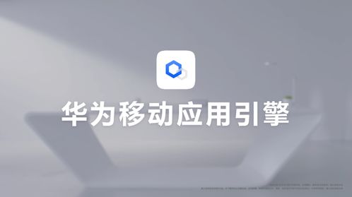 华为电脑打印机怎么用(华为电脑打印机使用指南,轻松上手操作) 华为电脑打印机怎么用(华为电脑打印机使用指南,轻松上手操作)