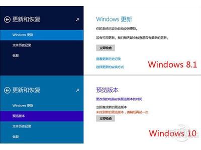 华为电脑winalt和go怎么用(华为电脑WinAlt与Go的协同应用指南) 华为电脑winalt和go怎么用(华为电脑WinAlt与Go的协同应用指南)