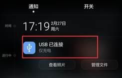 华为电脑播放不了怎么办(华为电脑播放不了的解决方案) 华为电脑播放不了怎么办(华为电脑播放不了的解决方案)