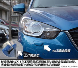 汽车清理大灯多少钱一个(汽车大灯清理费用详解，多少钱一个？