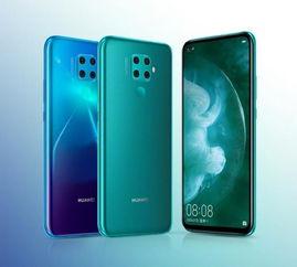 华为nova5华为share怎么连接电脑(华为nova5与电脑连接,华为Share的实现方法) 华为nova5华为share怎么连接电脑(华为nova5与电脑连接,华为Share的实现方法)